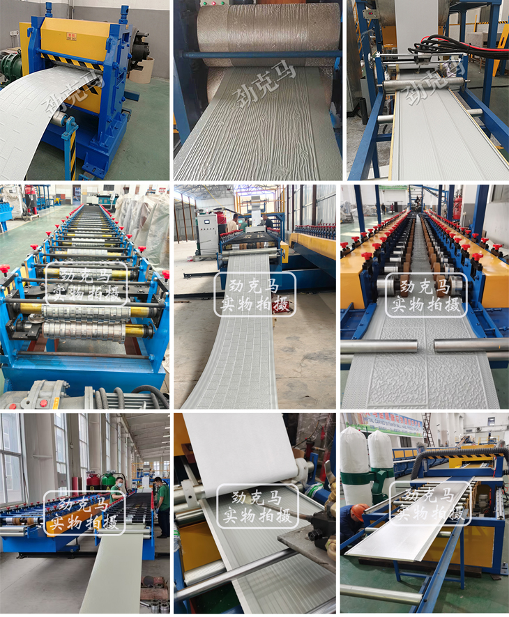 金属雕花板生产线