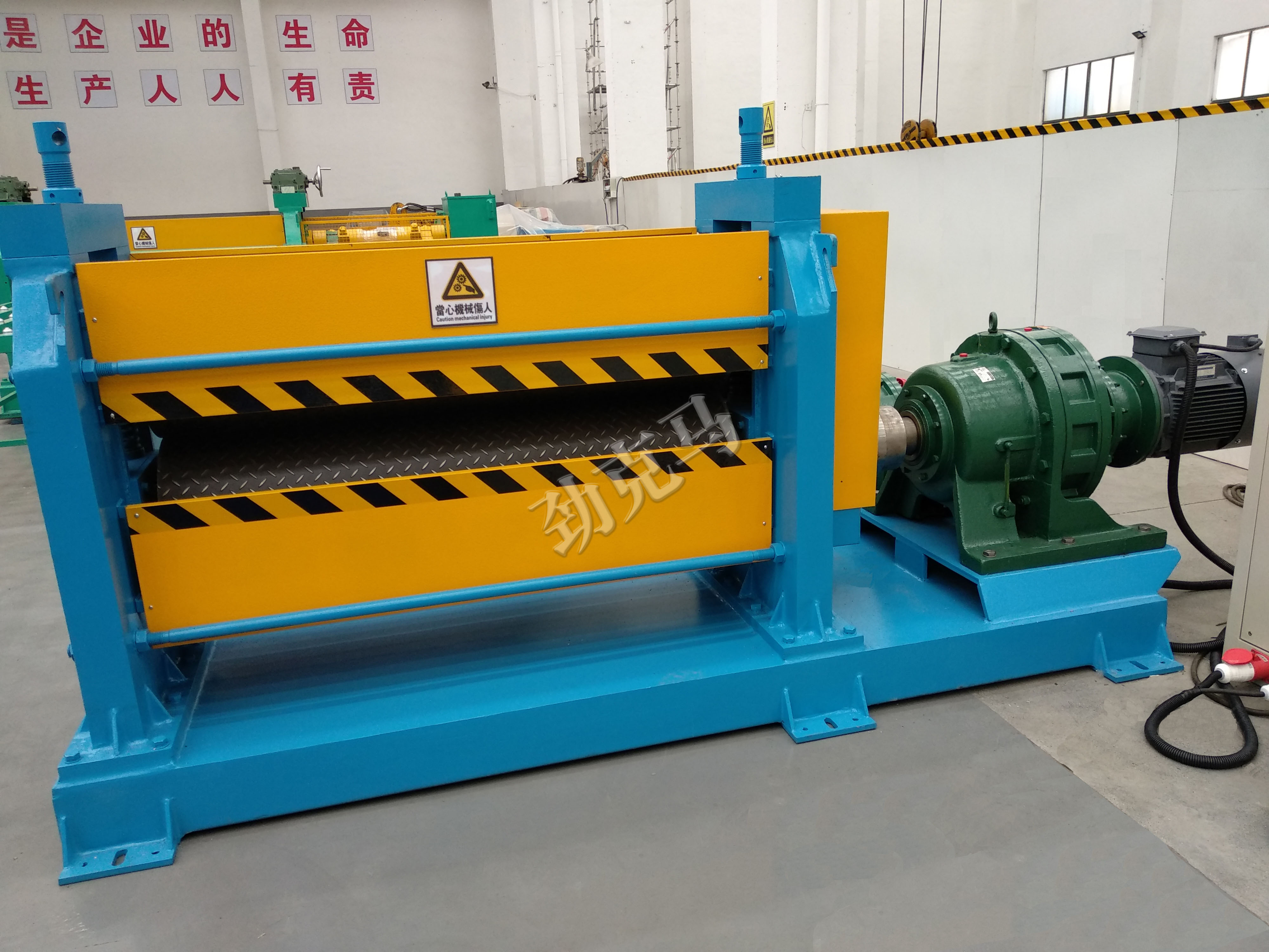 S型防滑板压花机